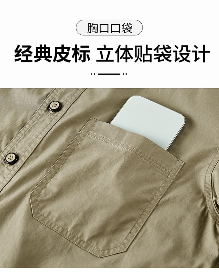 남성 새로운 워싱 순면 반팔 셔츠 아메리칸 워크웨어 반팔 셔츠 루즈핏 패션 다용도 맨위 오픈 가디건 상세 이미지 2