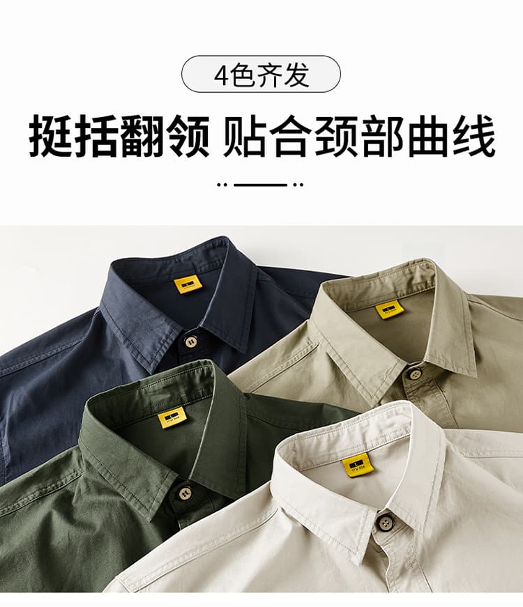 남성 새로운 워싱 순면 반팔 셔츠 아메리칸 워크웨어 반팔 셔츠 루즈핏 패션 다용도 맨위 오픈 가디건 상세 이미지 4