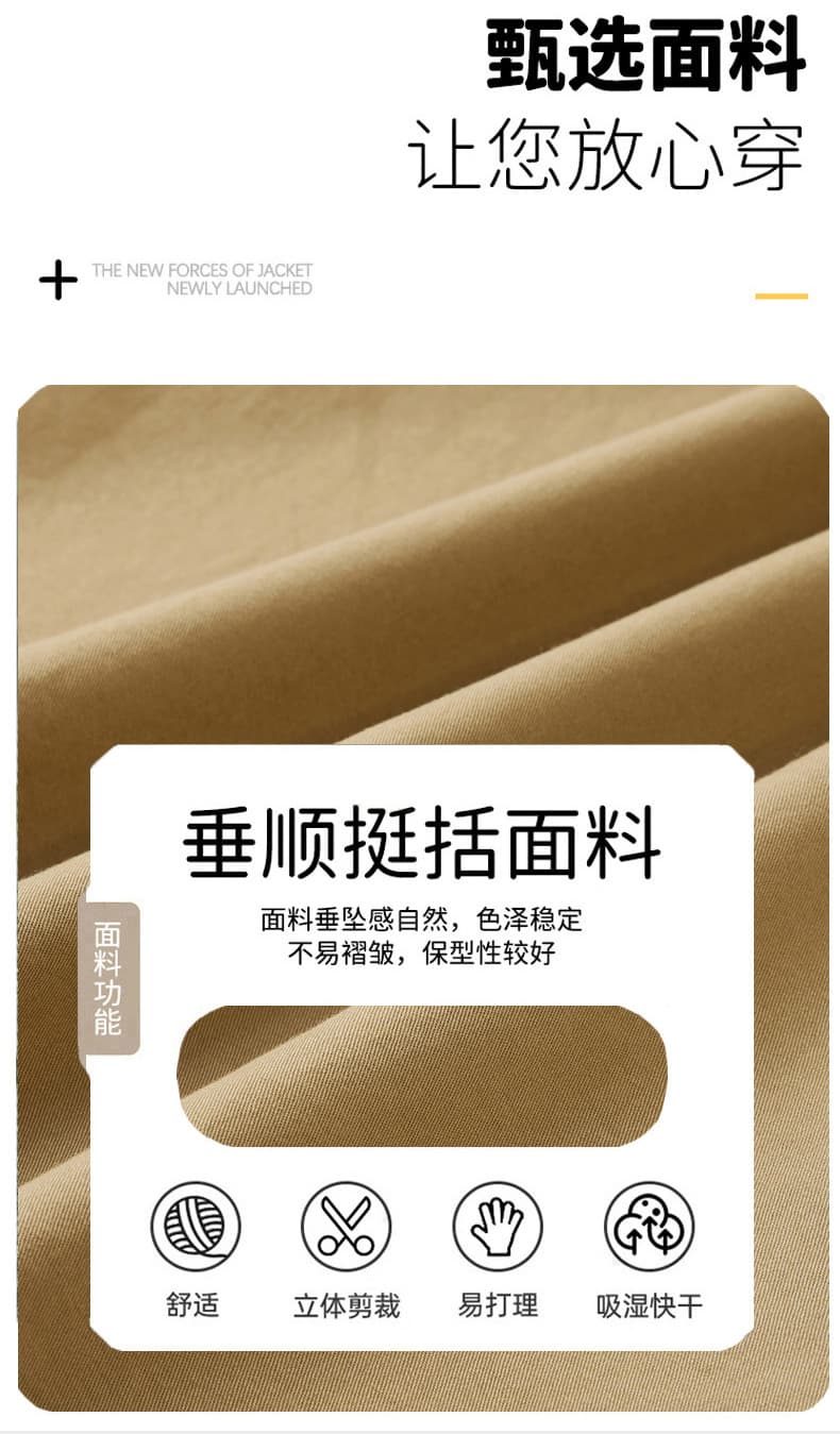 남성 새로운 워싱 순면 반팔 셔츠 아메리칸 워크웨어 반팔 셔츠 루즈핏 패션 다용도 맨위 오픈 가디건 상세 이미지 4