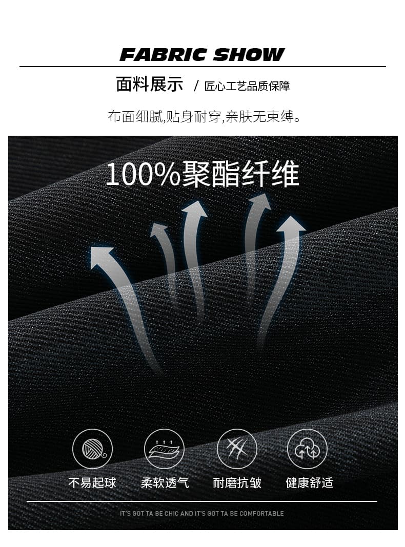 국경 간 트렌드 남자 여름 루즈핏 통기성 캐주얼 반바지 남성 철 소 공예 차가운 센스 오부 바지 6 점 바지 상세 이미지 4