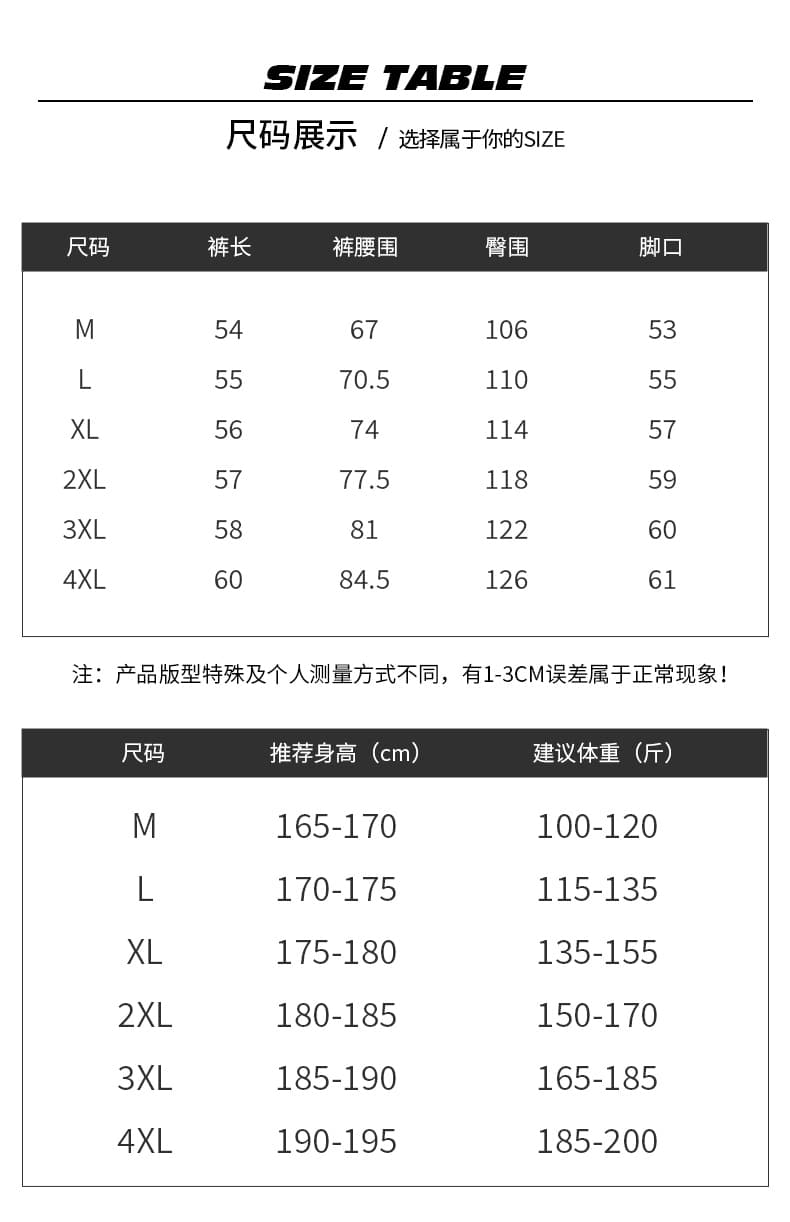 국경 간 트렌드 남자 여름 루즈핏 통기성 캐주얼 반바지 남성 철 소 공예 차가운 센스 오부 바지 6 점 바지 상세 이미지 5