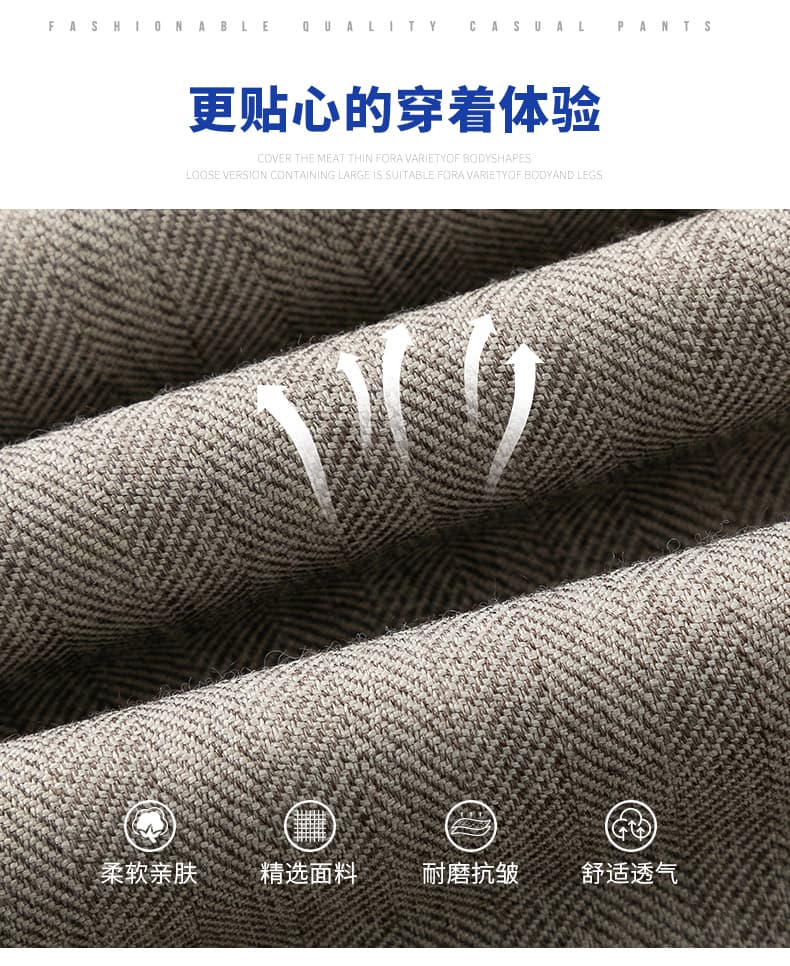 새로운 봄 여름 가을 오래된 돈 바람 루즈핏 캐주얼 바지 소년 스트레이트 플랫 구두 통기성 도루 센스 와이드 레그 팬츠 트렌드 긴 바지 상세 이미지 3