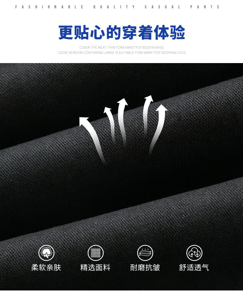 빅 사이즈 워싱 홀치기 염색 얇은 스타일 순면 남자 삶 구두 단색 통기성 테이퍼드 캐주얼 바지 미니멀리즘 스트레이트 긴 바지 상세 이미지 3