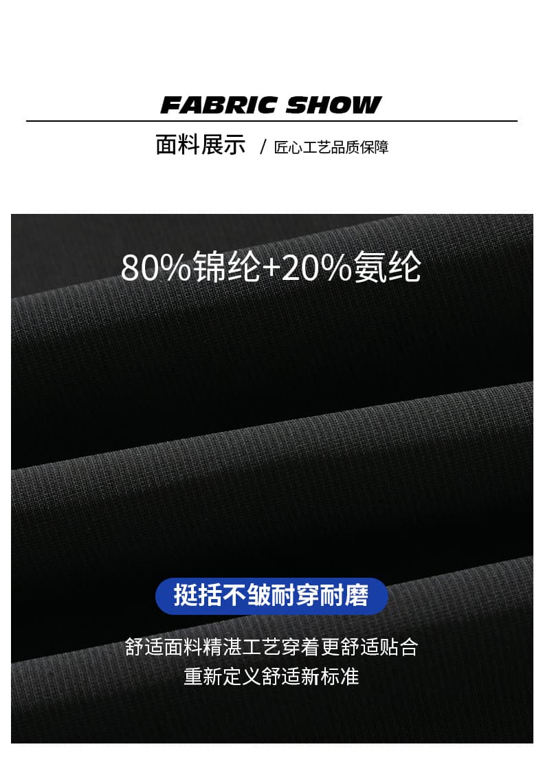 국경 간 여름 높음 폭탄 차가운 센스 얼음 실크 바지 남성 스트레이트 측면 솔기 메쉬 열기 구멍 통기성 캐주얼 바지 운동 긴 바지 상세 이미지 4