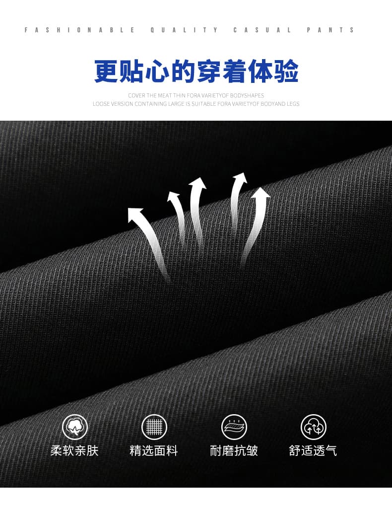 여름 빅 사이즈 마이크로 폭탄 단색 루즈핏 모통이 칼 기타 가방 남성 스트레이트 루즈핏 와이드 레그 팬츠 차가운 센스 통기성 캐주얼 바지 상세 이미지 3