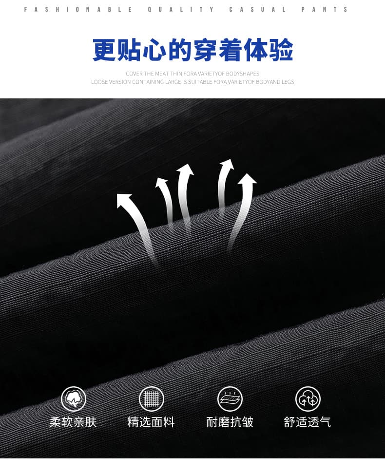국경 간 트렌드 루즈핏 여름 마이크로 폭탄 단색 낙하산 병 바지 남성 스트레이트 차가운 센스 통기성 패션 넓은 다리 캐주얼 바지 상세 이미지 3