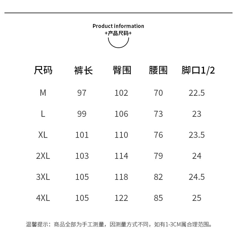 국경 간 트렌드 여름 높음 폭탄 단색 차가운 센스 낙하산 병 얼음 실크 바지 남성 플랫 구두 스트레이트 와이드 레그 팬츠 캐주얼 긴 바지 상세 이미지 6