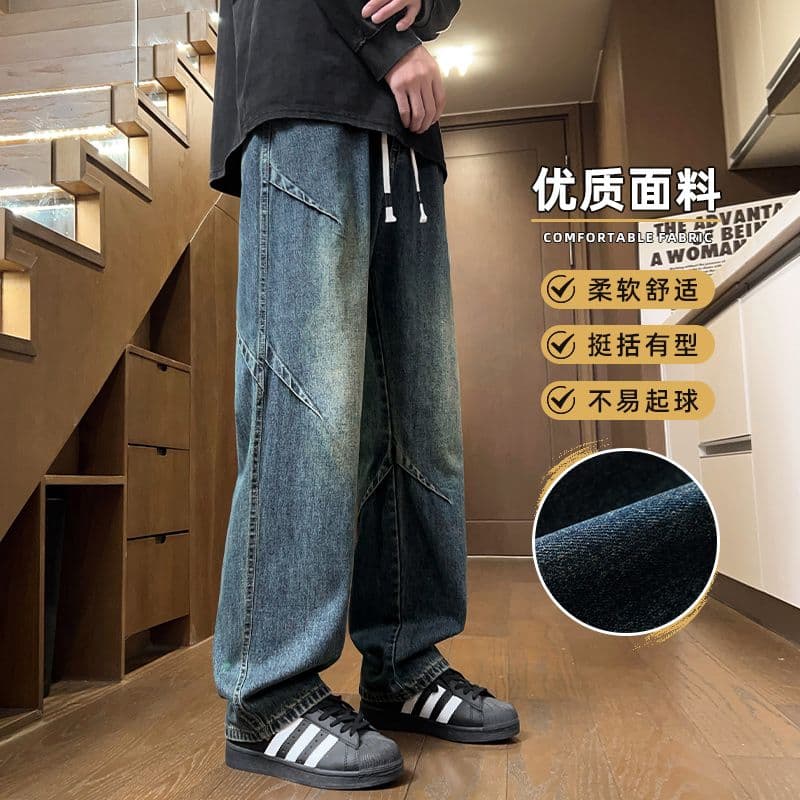 남성 조수 브랜드 봄 가을 새로운 패션 바닥 청소 청바지 남성 루즈핏 캐주얼 스트레이트 긴 바지 다용도 와이드 레그 팬츠 이미지 4