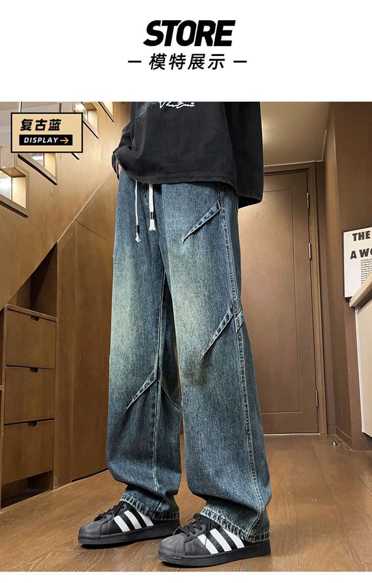 남성 조수 브랜드 봄 가을 새로운 패션 바닥 청소 청바지 남성 루즈핏 캐주얼 스트레이트 긴 바지 다용도 와이드 레그 팬츠 상세 이미지 9