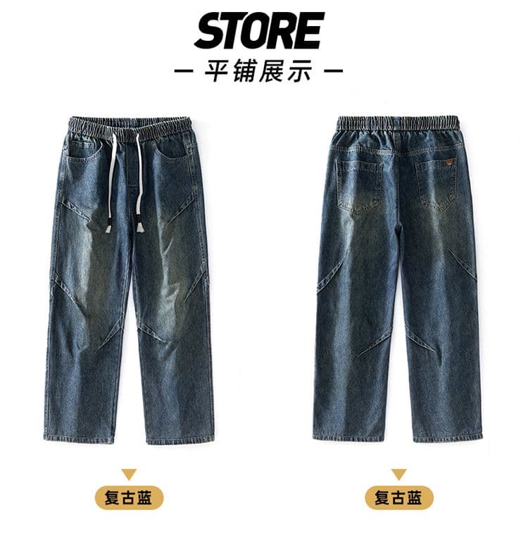 남성 조수 브랜드 봄 가을 새로운 패션 바닥 청소 청바지 남성 루즈핏 캐주얼 스트레이트 긴 바지 다용도 와이드 레그 팬츠 상세 이미지 18