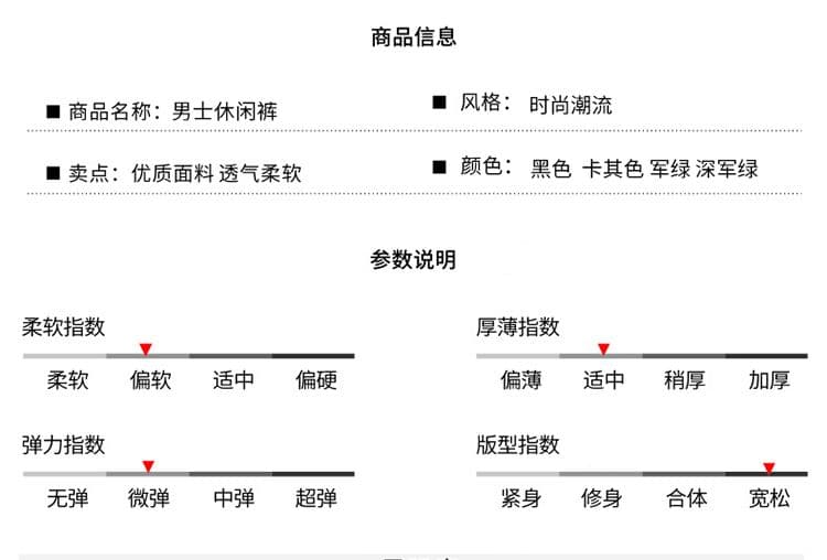 국경 간 남성 고급 센스 사계절 순면 바닥 청소 바지 캐주얼 루즈핏 트렌디 섹션 스트레이트 다용도 패션 봄 가을 긴 바지 상세 이미지 5
