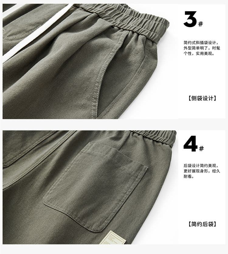 국경 간 남성 고급 센스 사계절 순면 바닥 청소 바지 캐주얼 루즈핏 트렌디 섹션 스트레이트 다용도 패션 봄 가을 긴 바지 상세 이미지 24