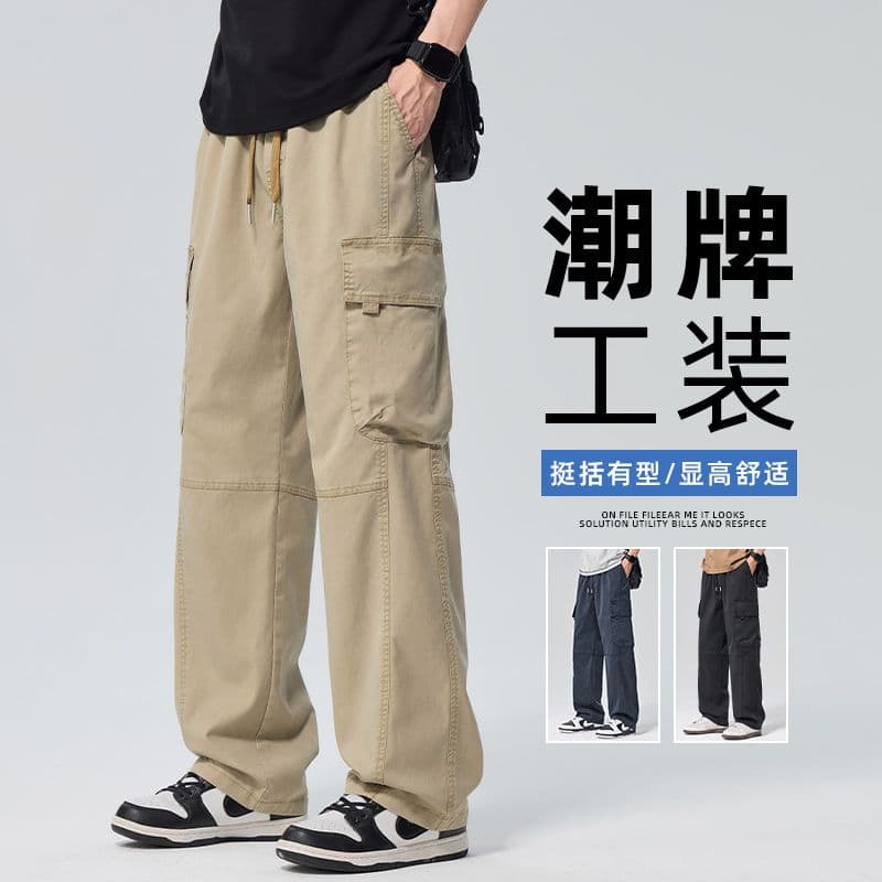 국경 간 봄 가을 아메리칸 라이 경기 서울 워크웨어 스트레이트 팬츠 남성 단색 루즈핏 캐주얼 트렌드 야외 스포츠 긴 바지
