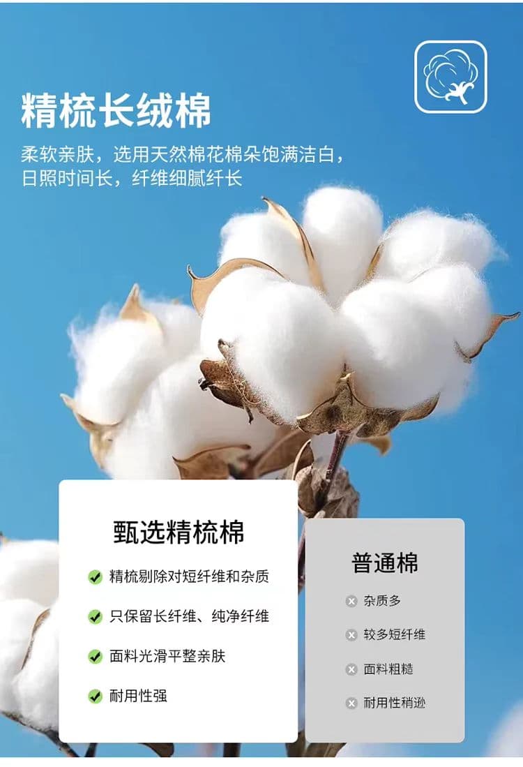 개체 봄 가을 얇은 스타일 순면 남성 캐주얼 바지 루즈핏 면 100% 중년 남성용 바지 아빠 로드 중 스트레이트 비즈니스 긴 바지 상세 이미지 7