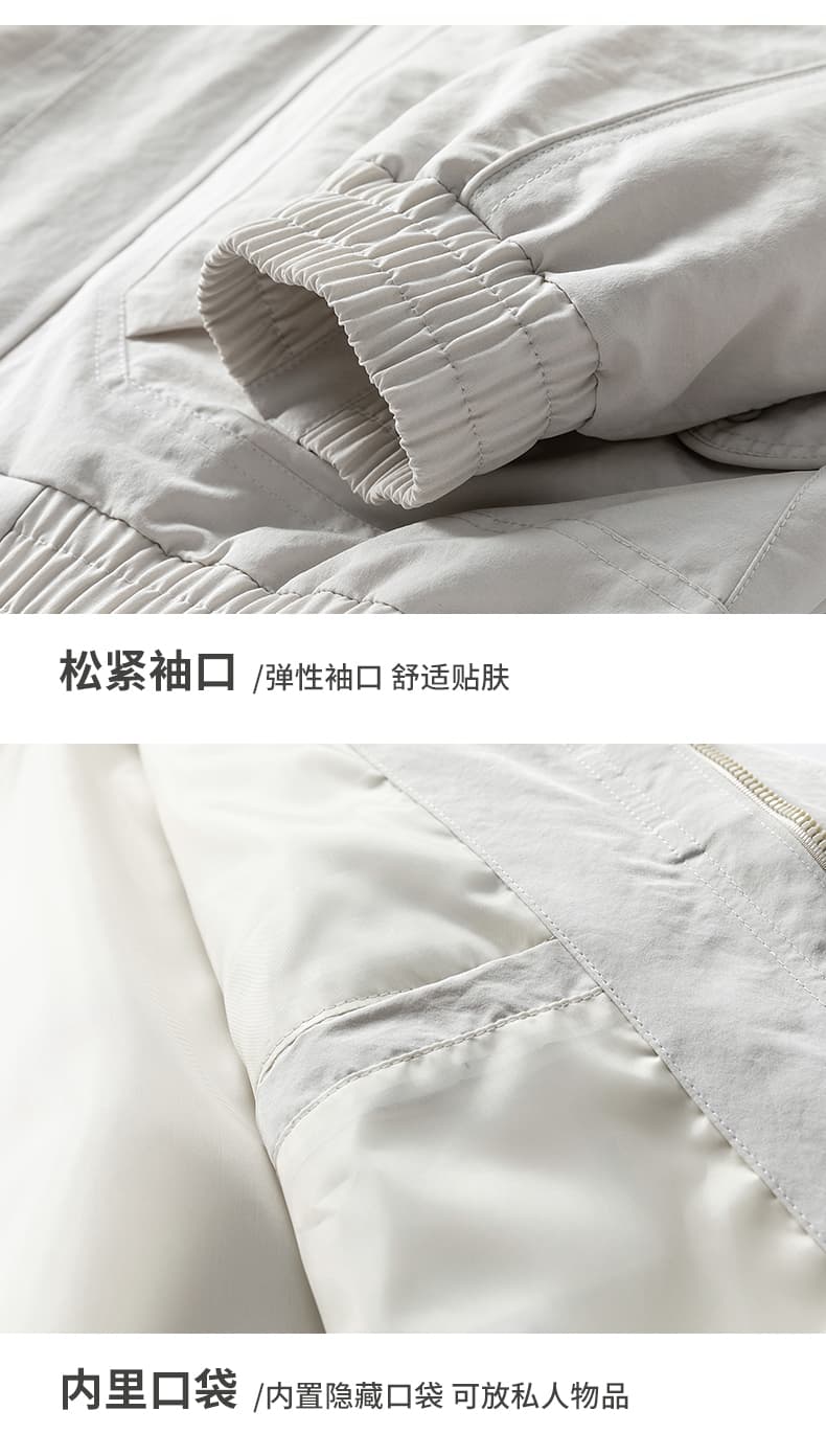 봄 가을 새로운 스탠드 칼라 캐주얼 재킷 남자 한국 스타일 패션 트렌드 재킷 남성 의류 잘 생긴 루즈핏 다용도 옷 상세 이미지 16