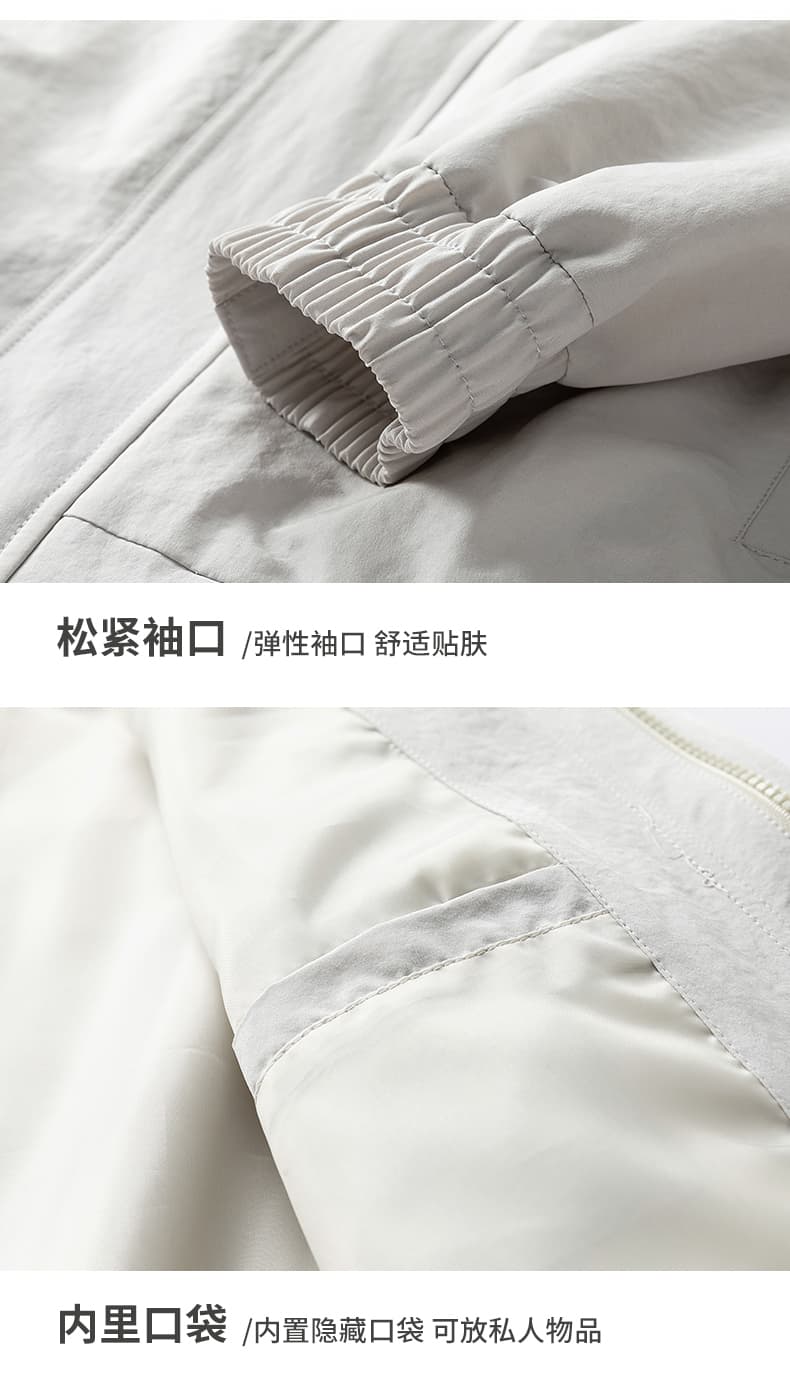 재킷 남성 2026 봄 가을 새로운 폭발 트렌드 다용도 패션 악당 잘 생긴 느긋한 바람 높은 품질 남자 재킷 상세 이미지 17
