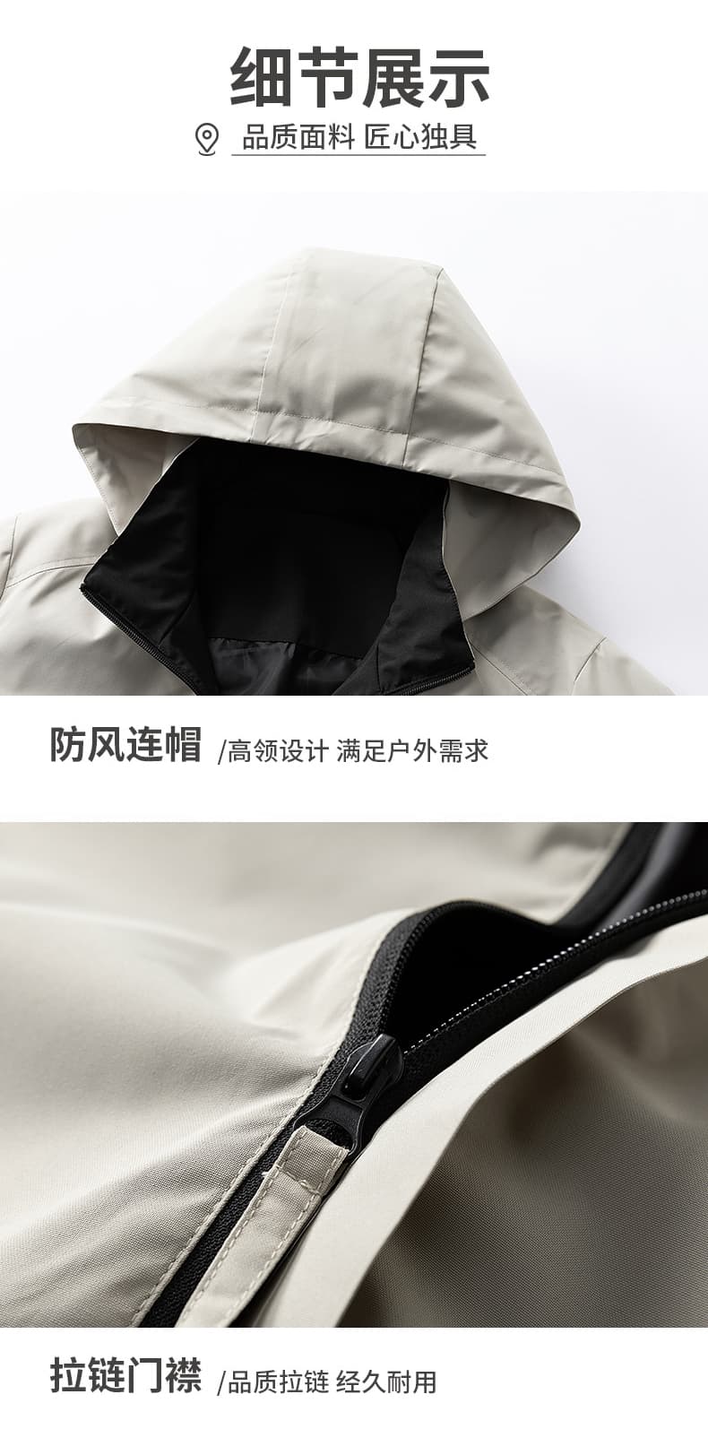 후드 재킷 남성 봄 가을 2026 새로운 아메리칸 야외 파일럿 요금 남자 캐주얼 재킷 남성 의류 상세 이미지 16