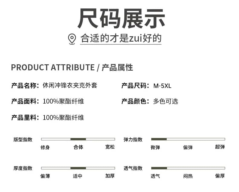 가을 새로운 아메리칸 자켓 남자 워크웨어 바람 후드 재킷 검정색 다용도 트렌드 기능 바람 캐주얼 재킷 상세 이미지 5