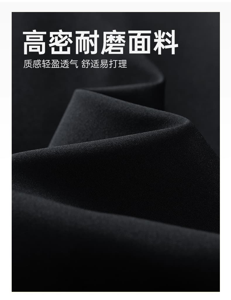 봄 가을 새로운 야외 남성 패션 스탠드 칼라 재킷 남자 미니멀리즘 단색 고급 센스 캐주얼 다용도 워크웨어 재킷 상세 이미지 8