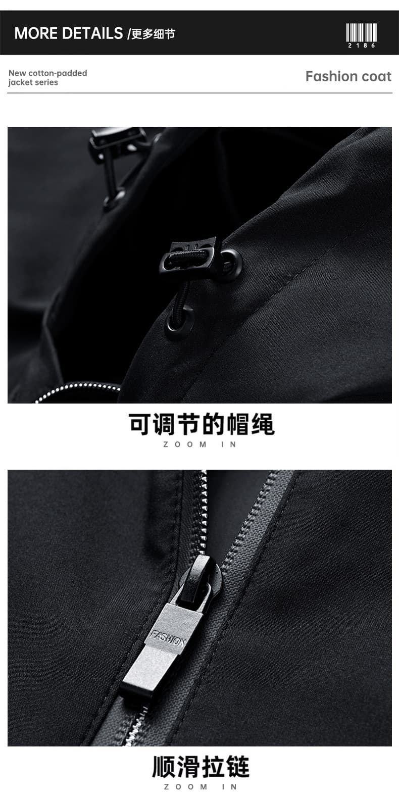 국경 간 재킷 남성 재킷 비즈니스 캐주얼 봄 가을 2026 년 새로운 탈착식 모자 몸매 가꾸기 후드 봄 상세 이미지 13