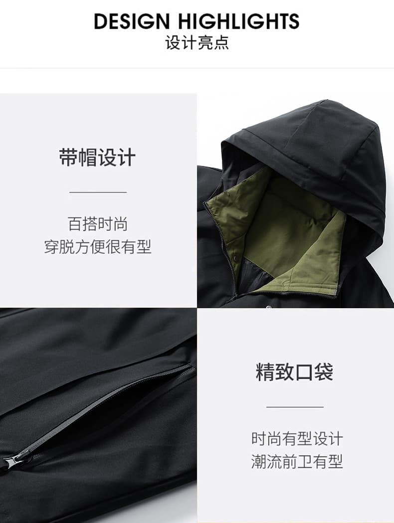 남성 세 국방 요금 외투 새로운 재킷 봄 가을 패션 조수 브랜드 후드 워크웨어 잘 생긴 캐주얼 다용도 상세 이미지 5