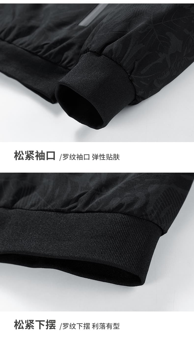 국경 간 재킷 남자 봄 가을 얇은 스타일 스탠드 칼라 방풍 운동 맨위 단색 남성 의류 중청년 바람막이 캐주얼 재킷 상세 이미지 17