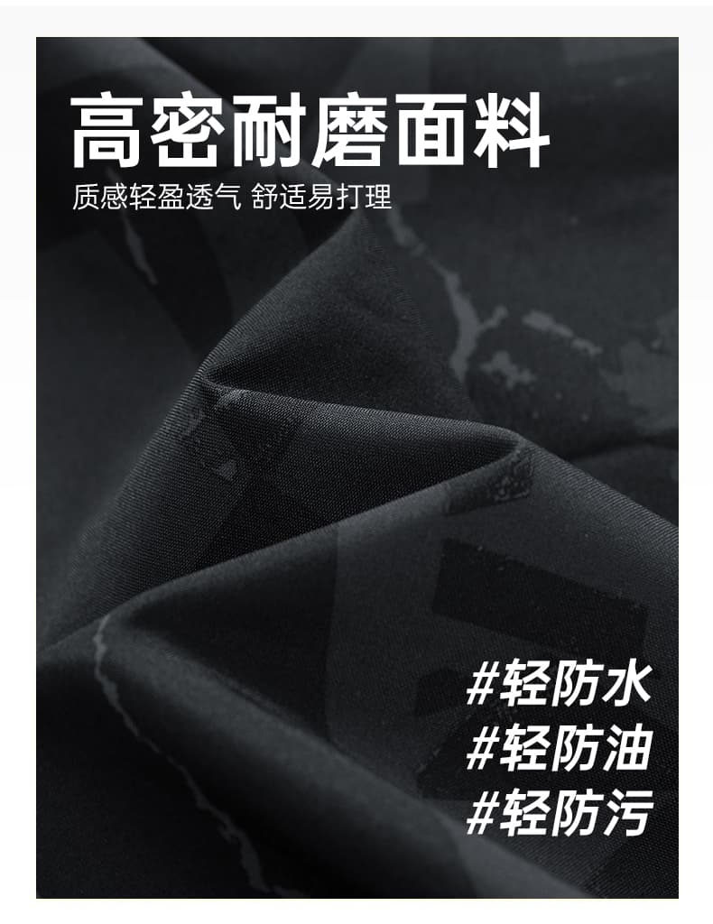 재킷 봄 가을 새로운 산계 야외 방풍 자켓 남성 의류 통기성 조수 브랜드 캐주얼 다용도 루즈핏 재킷 상세 이미지 9