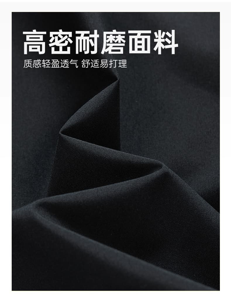 가을 겨울철 새로운 재킷 남성 트렌드 봄 가을 방풍 방수 털이 있고 두꺼운 자켓 남성 의류 워크웨어 재킷 상세 이미지 8