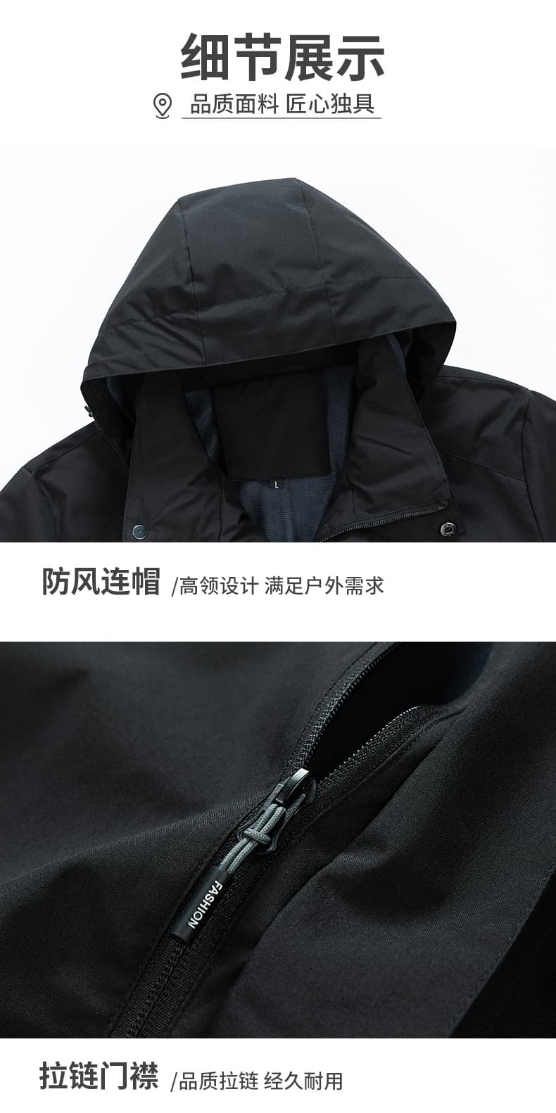 가을 겨울철 새로운 재킷 남성 트렌드 봄 가을 방풍 방수 털이 있고 두꺼운 자켓 남성 의류 워크웨어 재킷 상세 이미지 14