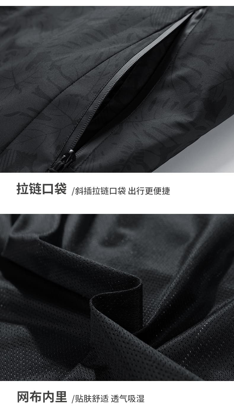 남성 봄 가을 새로운 자켓 후드 탈착식 재킷 남성 재킷 편안함 패션 다용도 트렌드 맨위 상세 이미지 16
