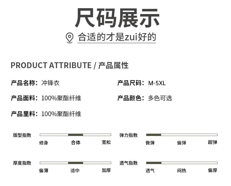 새로운 재킷 남성 재킷 가을 겨울철 야외 수 있습니다. 언 로딩 모자 자켓 남성 의류 캐주얼 트렌드 도보 여행 워크웨어 상세 이미지 5