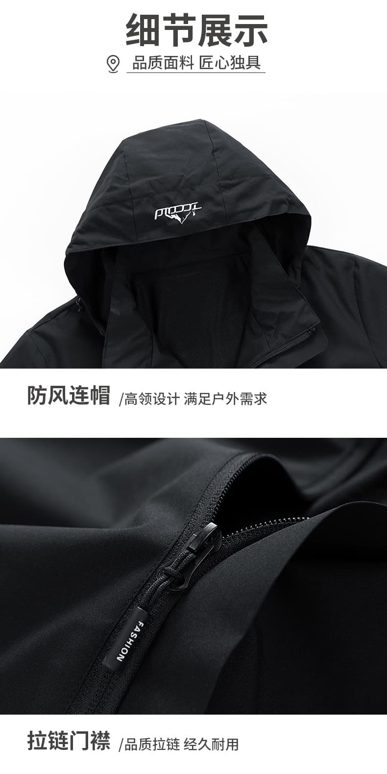 새로운 재킷 남성 재킷 가을 겨울철 야외 수 있습니다. 언 로딩 모자 자켓 남성 의류 캐주얼 트렌드 도보 여행 워크웨어 상세 이미지 16