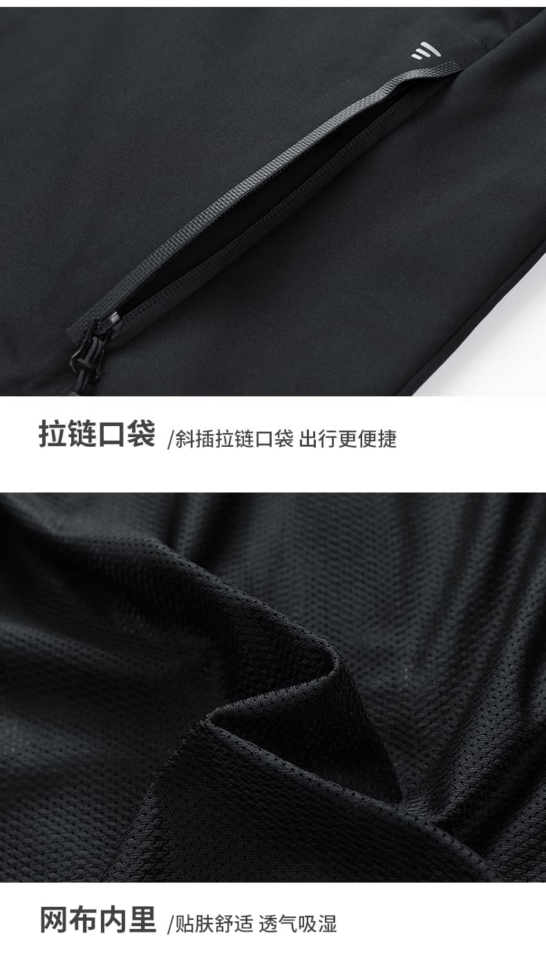 새로운 재킷 남성 재킷 가을 겨울철 야외 수 있습니다. 언 로딩 모자 자켓 남성 의류 캐주얼 트렌드 도보 여행 워크웨어 상세 이미지 17