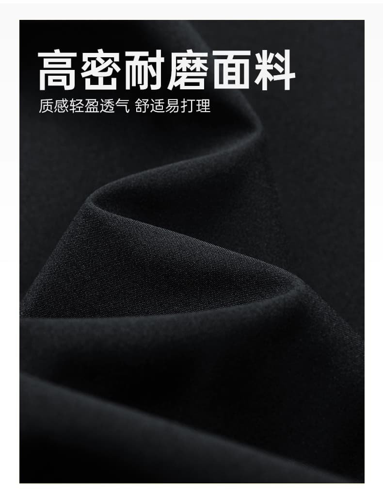 2026 가을 새로운 캐주얼 재킷 남성 수 있습니다. 언 로딩 모자 남성 의류 트렌드 악당 잘 생긴 고급 센스 방풍 재킷 상세 이미지 8