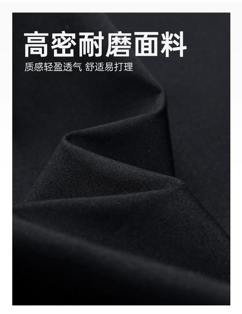 남성 재킷 수 있습니다. 언 로딩 모자 2026 봄 가을 재킷 한국 스타일 몸매 가꾸기 단색 캐주얼 다용도 지퍼 주머니 맨위 상세 이미지 8