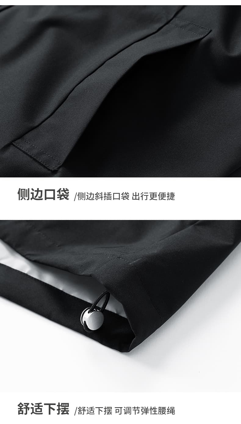 폭발 2026 봄 가을 새로운 조수 브랜드 야외 개성 후드 재킷 남녀 일본식 루즈핏 페이크 레이어드 재킷 상세 이미지 16