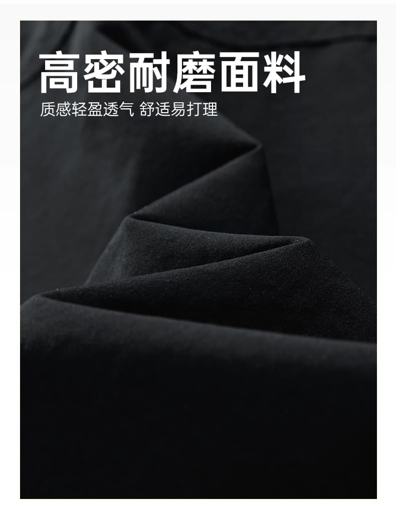 고급 센스 폴로 칼라 재킷 남성 2026 새로운 조수 브랜드 패치워크 캐주얼 가을 얇은 스타일 악당 잘 생긴 다용도 재킷 남자 상세 이미지 8