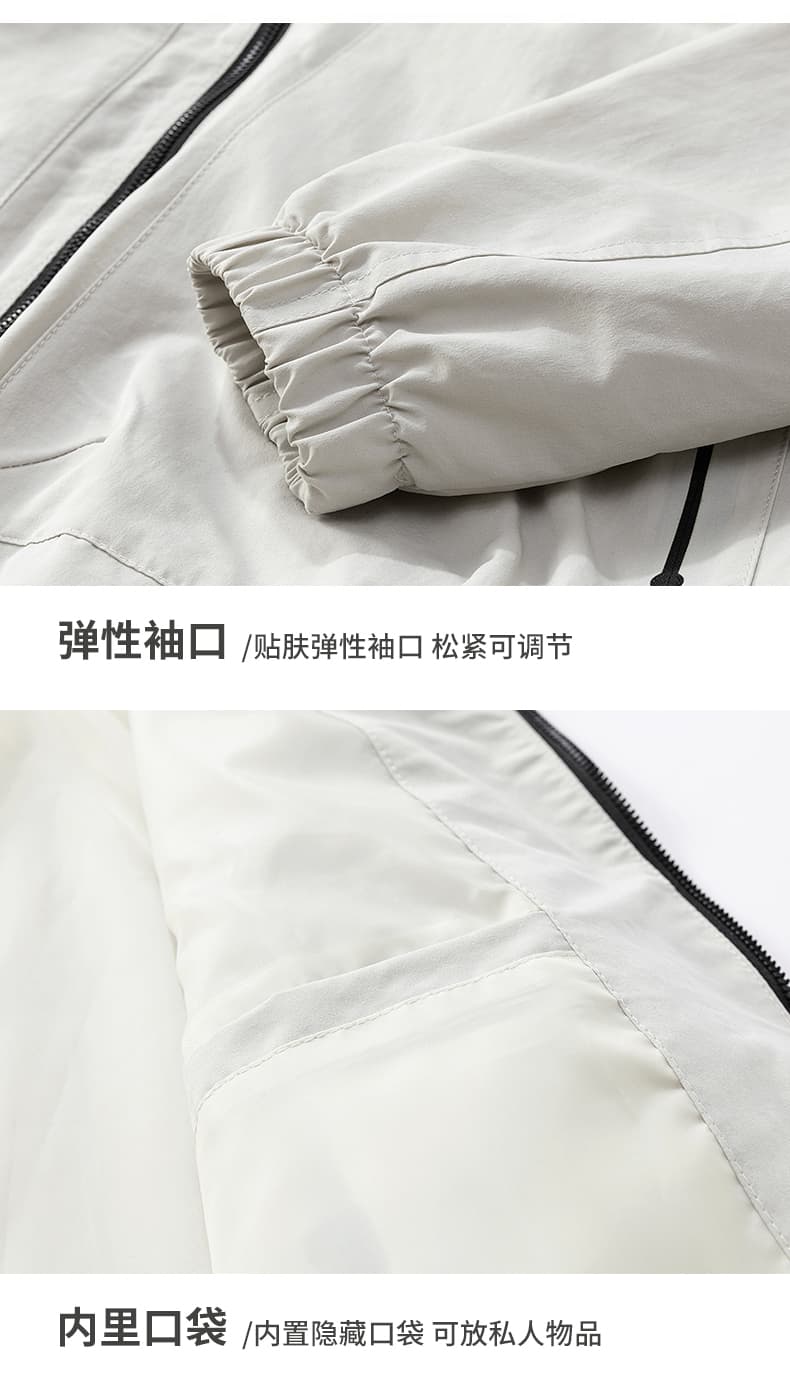 봄 가을 워크웨어 재킷 남성 의류 지퍼 빅 포켓 후드 재킷 남성 한국 스타일 다용도 루즈핏 단색 자켓 상세 이미지 18