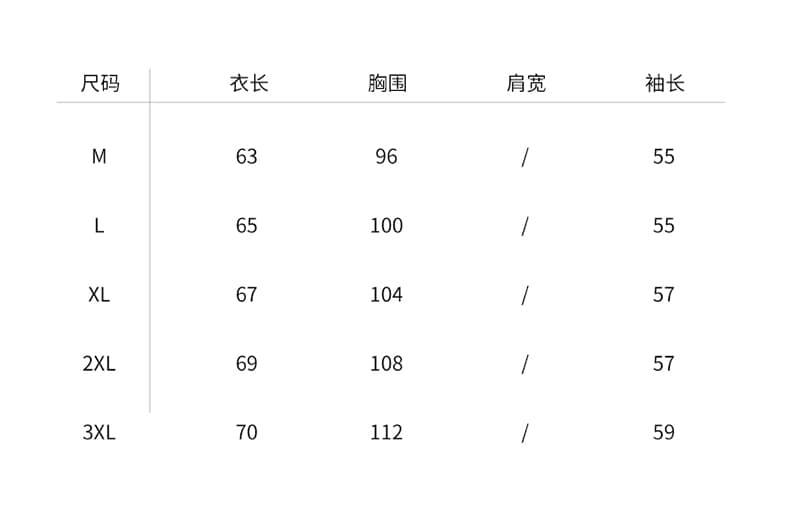 신제품 느긋한 오래된 돈 바람 스웨터 남성 페이크 레이어드 셔츠 칼라 가을 겨울 보온 풀오버 비즈니스 폴로 칼라 니트 스웨터 상세 이미지 7