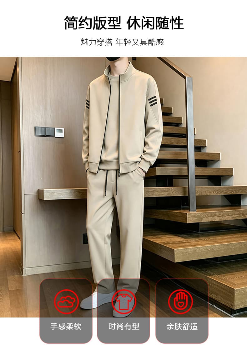국경 간 패션 XL 캐주얼 스포츠 슈트 남성 중청년 스탠드 칼라 오픈 가디건 중노년 러닝 3종 세트 상세 이미지 4