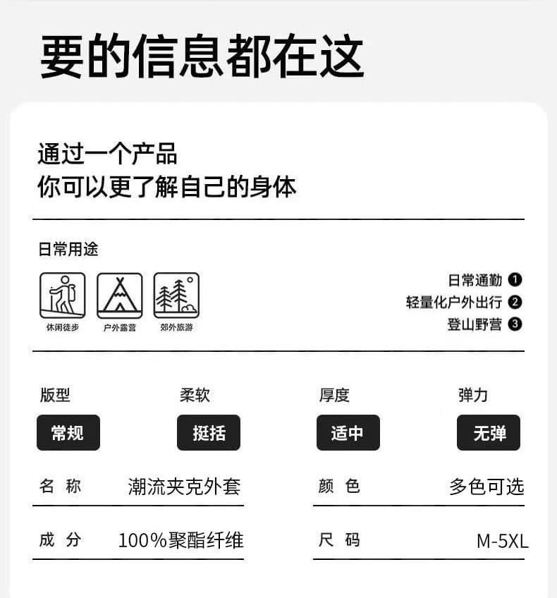 국경 간 야구 스타일 칼라 캐주얼 면 옷 남성 중청년 패딩 재킷 가을 겨울 두꺼운 면 의류 조수 브랜드 보온 재킷 상세 이미지 8