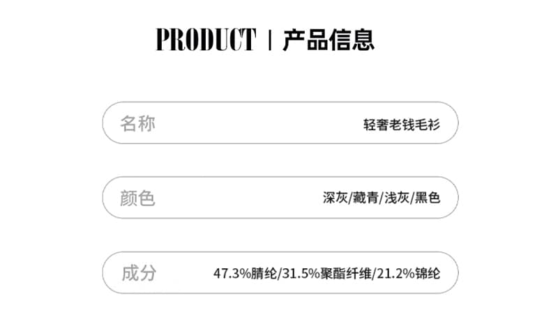 빛 럭셔리 오래된 돈 바람 페이크 레이어드 체크무늬 스웨터 남자 오픈 가디건 스웨터 조수 브랜드 커플 느긋한 재킷 청년 니트 스웨터 상세 이미지 6