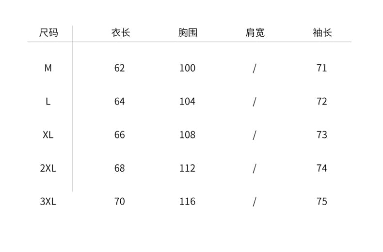 빛 럭셔리 오래된 돈 바람 페이크 레이어드 체크무늬 스웨터 남자 오픈 가디건 스웨터 조수 브랜드 커플 느긋한 재킷 청년 니트 스웨터 상세 이미지 7