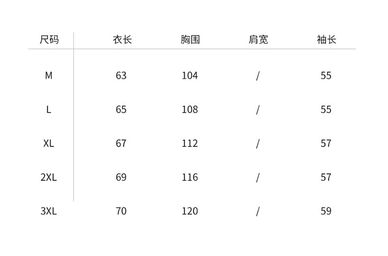 빛 럭셔리 오래된 돈 바람 니트 스웨터 오픈 가디건 스웨터 남성 스탠드 칼라 폭발 고급 센스 악당 잘 생긴 재킷 조수 브랜드 커플룩 상세 이미지 7