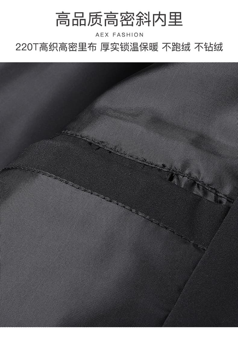 XL 새로운 다운 코트 남성 야구 스타일 칼라 비즈니스 캐주얼 면 의류 2210 초음파 조수 브랜드 재킷 상세 이미지 14