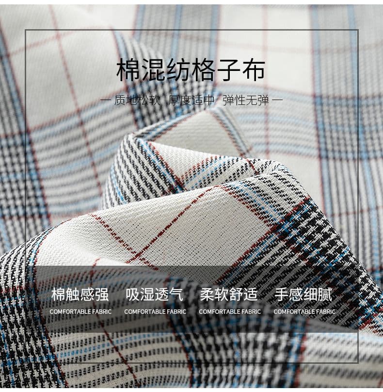 새로운 일본식 레트로 체크무늬 트렌드 커플 섹션 루즈핏 캐주얼 편안함 다용도 셔츠 남성 봄 가을 겨울 맨위 상세 이미지 4