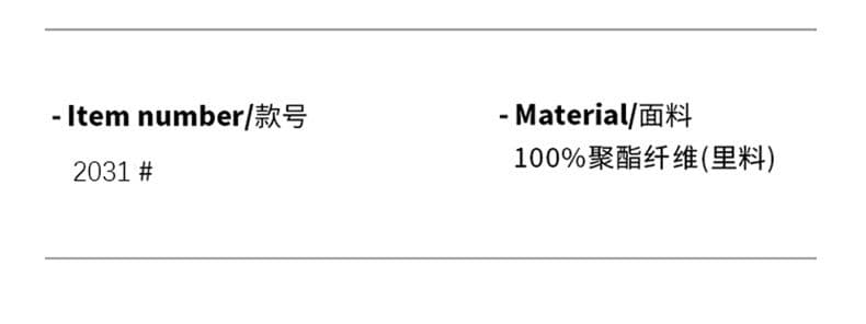 국경 간 새로운 봄 가을 겨울 재킷 남성 의류 트렌드 캐주얼 다용도 등산복 스탠드 칼라 루즈핏 방수 방풍 재킷 상세 이미지 2