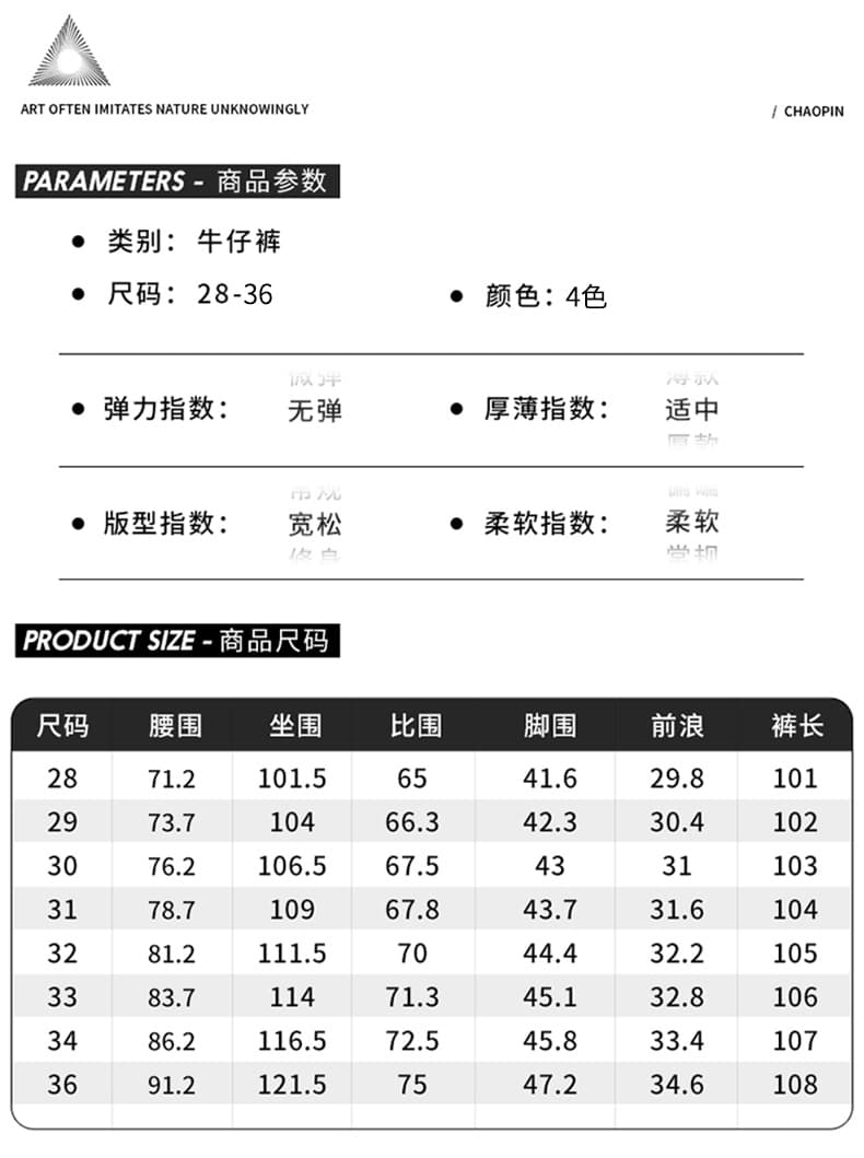 가을 겨울 새로운 다용도 긴 바지 남성 패션 트렌디 제품 청바지 편안함 무료 아주 넓은 있음 종류 루즈핏 캐주얼 바지 상세 이미지 7