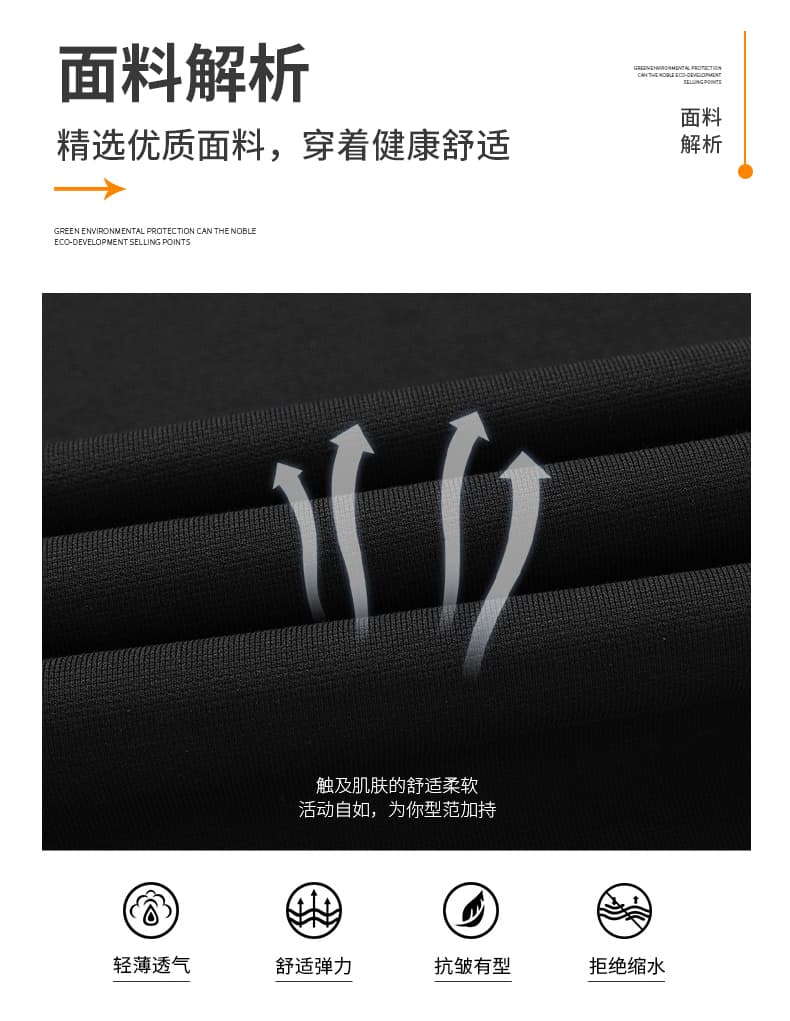 가을 겨울 새로운 오픈 가디건 스탠드 칼라 캐주얼 후드티 남성 패션 다용도 카디건 코트 사이클링 피트니스 운동 맨위 상세 이미지 4