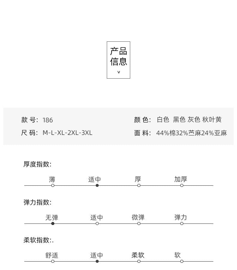 고급 센스 봄 가을 새로운 면 린넨 긴팔 셔츠 루즈핏 다용도 편안함 캐주얼 재킷 미니멀리즘 트렌드 맨위 상세 이미지 4
